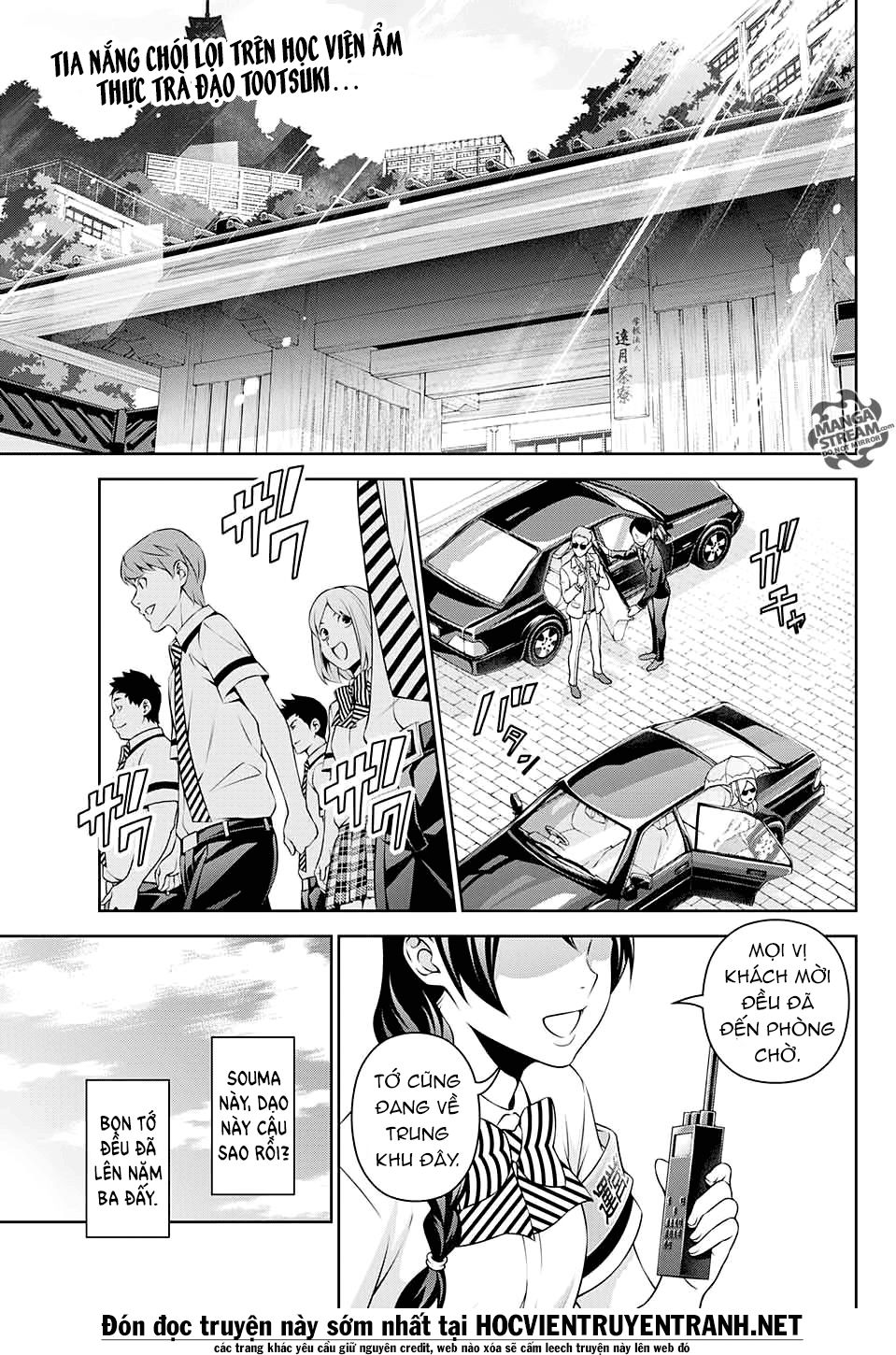 Cuộc Chiến Ẩm Thực Chapter 315.1 - 7