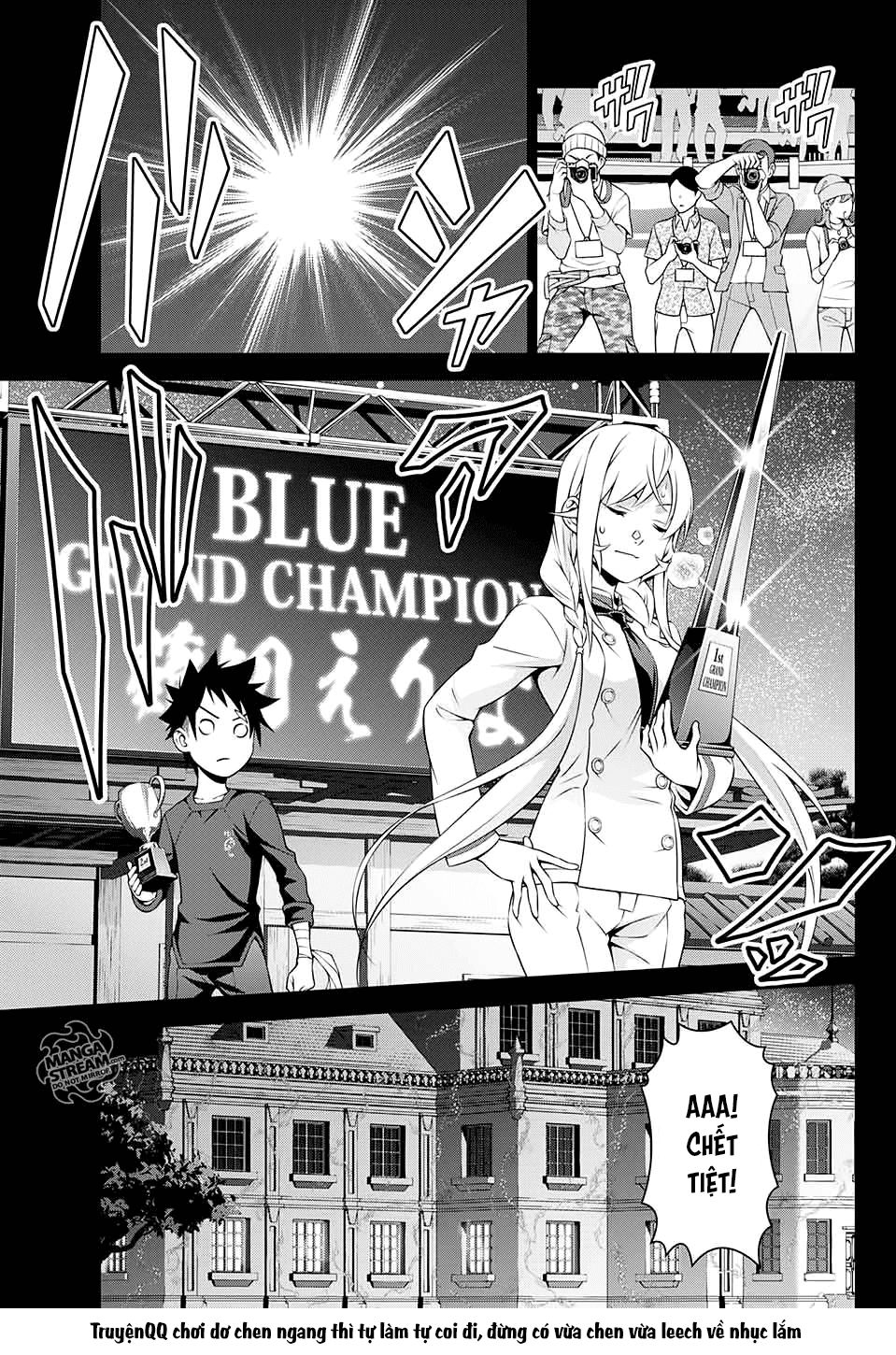 Cuộc Chiến Ẩm Thực Chapter 315.1 - 9