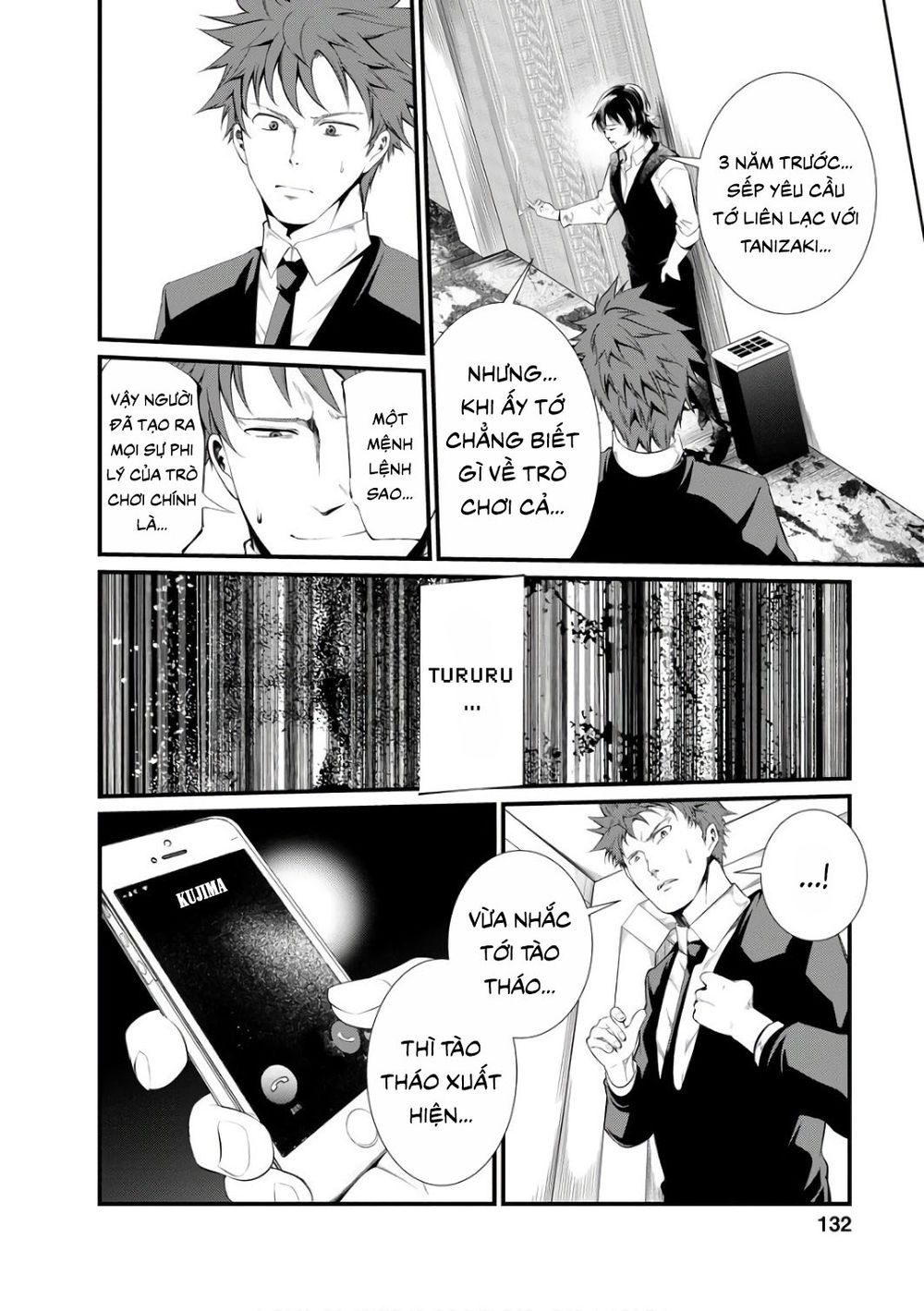 Nhà Tù Thí Nghiệm Chapter 43 - 12