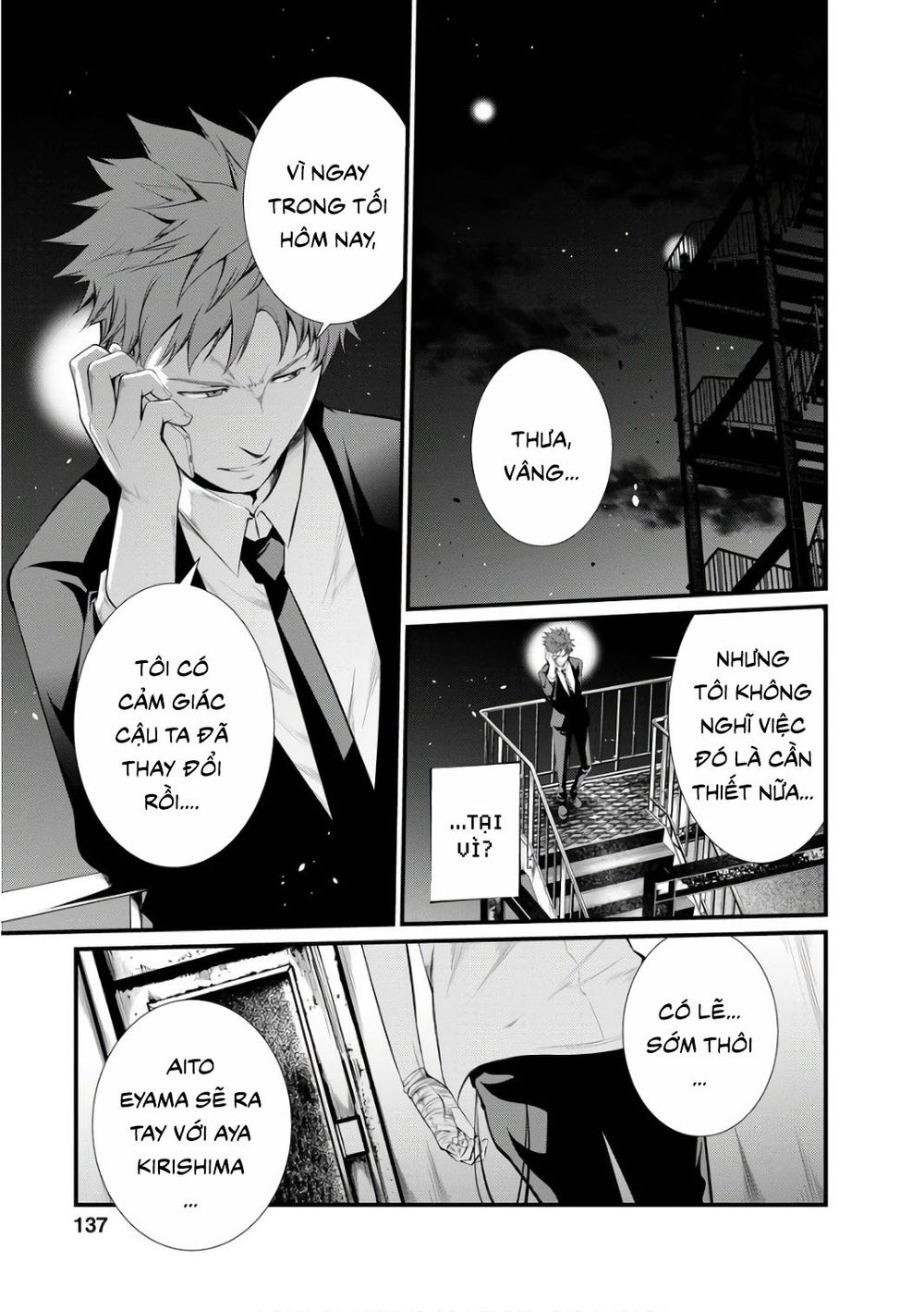 Nhà Tù Thí Nghiệm Chapter 43 - 17