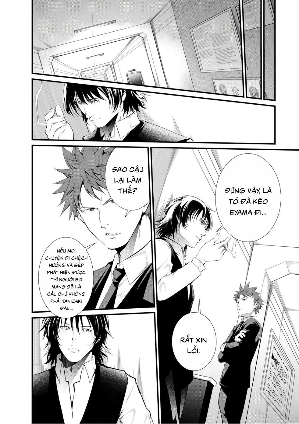 Nhà Tù Thí Nghiệm Chapter 43 - 10