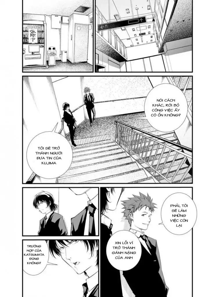 Nhà Tù Thí Nghiệm Chapter 38 - 16