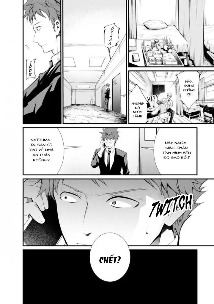 Nhà Tù Thí Nghiệm Chapter 38 - 4