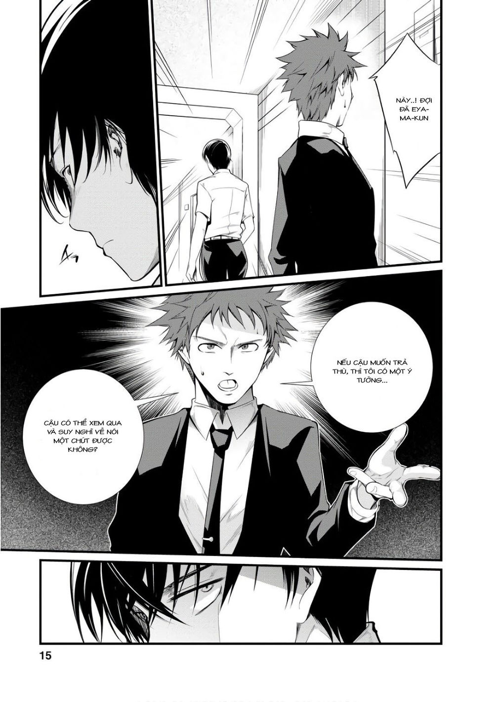 Nhà Tù Thí Nghiệm Chapter 39 - 13