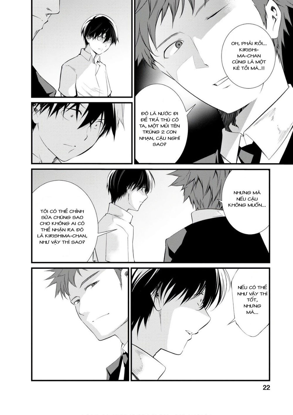 Nhà Tù Thí Nghiệm Chapter 39 - 19