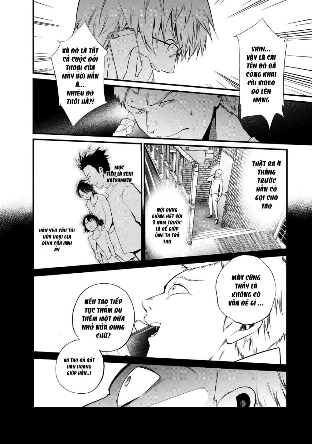 Nhà Tù Thí Nghiệm Chapter 40 - 7