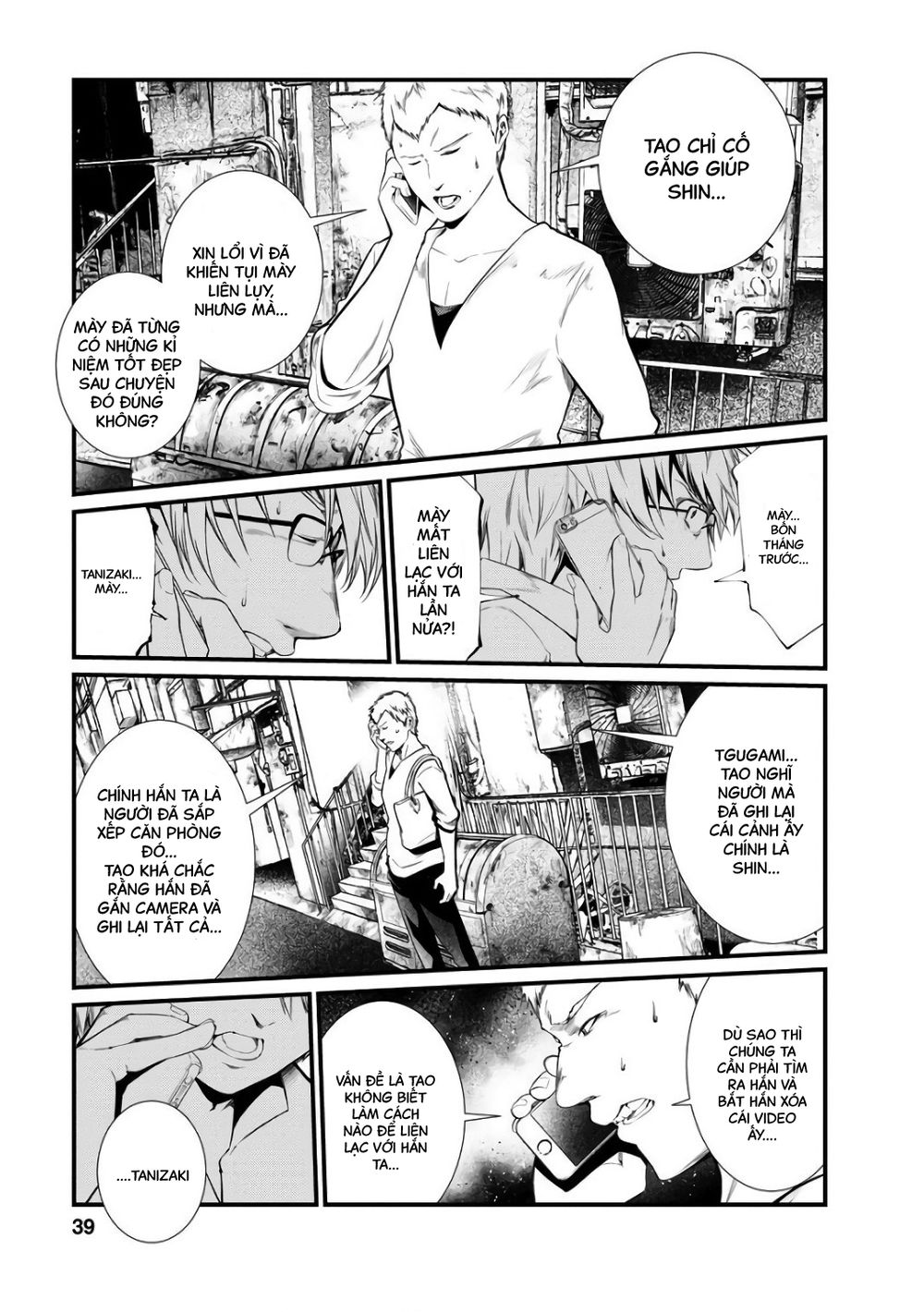 Nhà Tù Thí Nghiệm Chapter 40 - 10