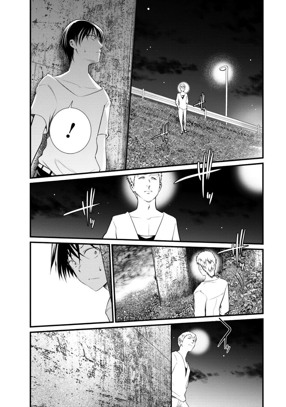 Nhà Tù Thí Nghiệm Chapter 41 - 17