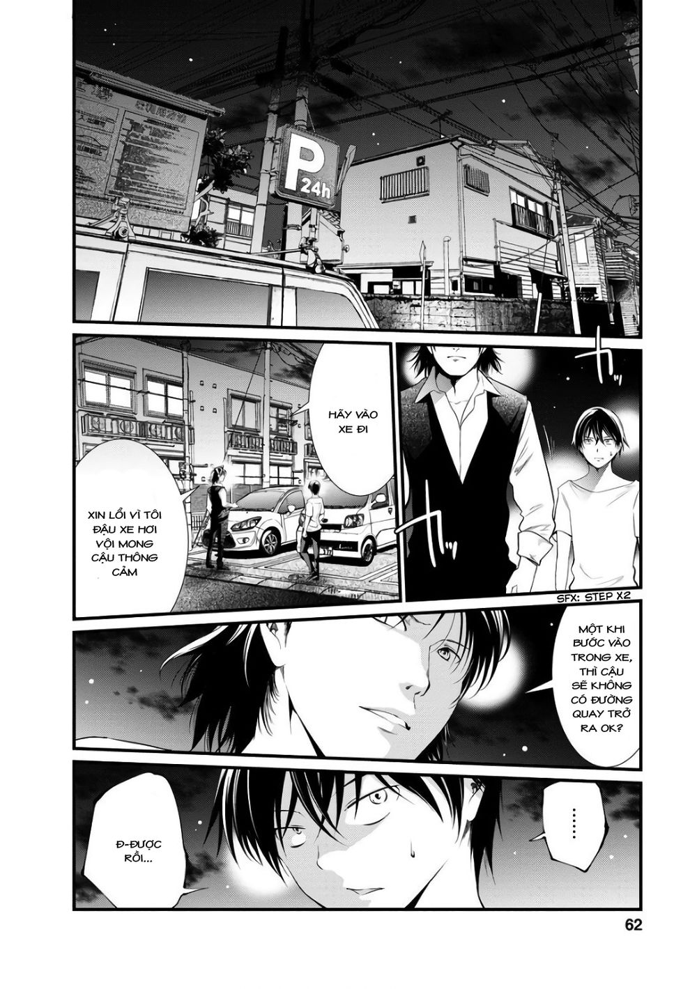 Nhà Tù Thí Nghiệm Chapter 41 - 3