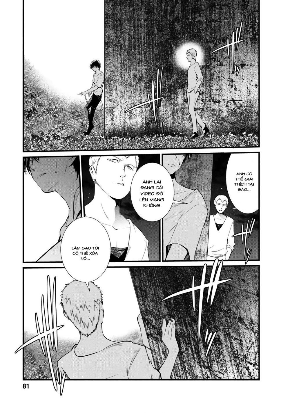 Nhà Tù Thí Nghiệm Chapter 41 - 22