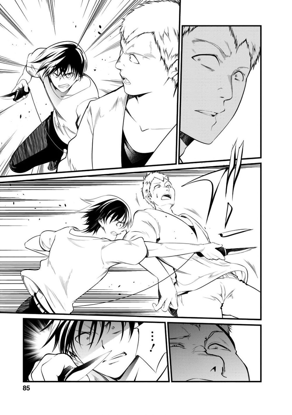 Nhà Tù Thí Nghiệm Chapter 41 - 26