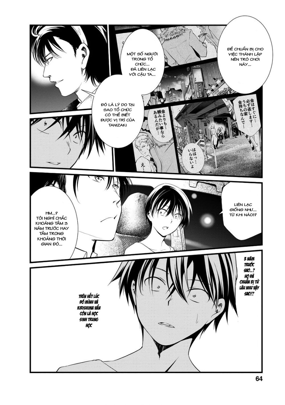 Nhà Tù Thí Nghiệm Chapter 41 - 5