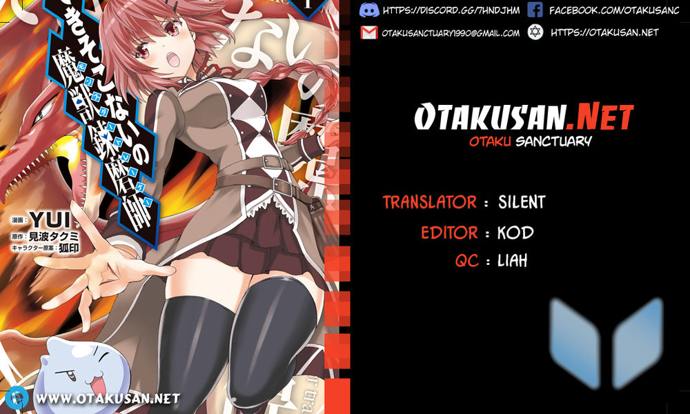 Dekisokonai No Monster Trainer Chapter 8 - 1