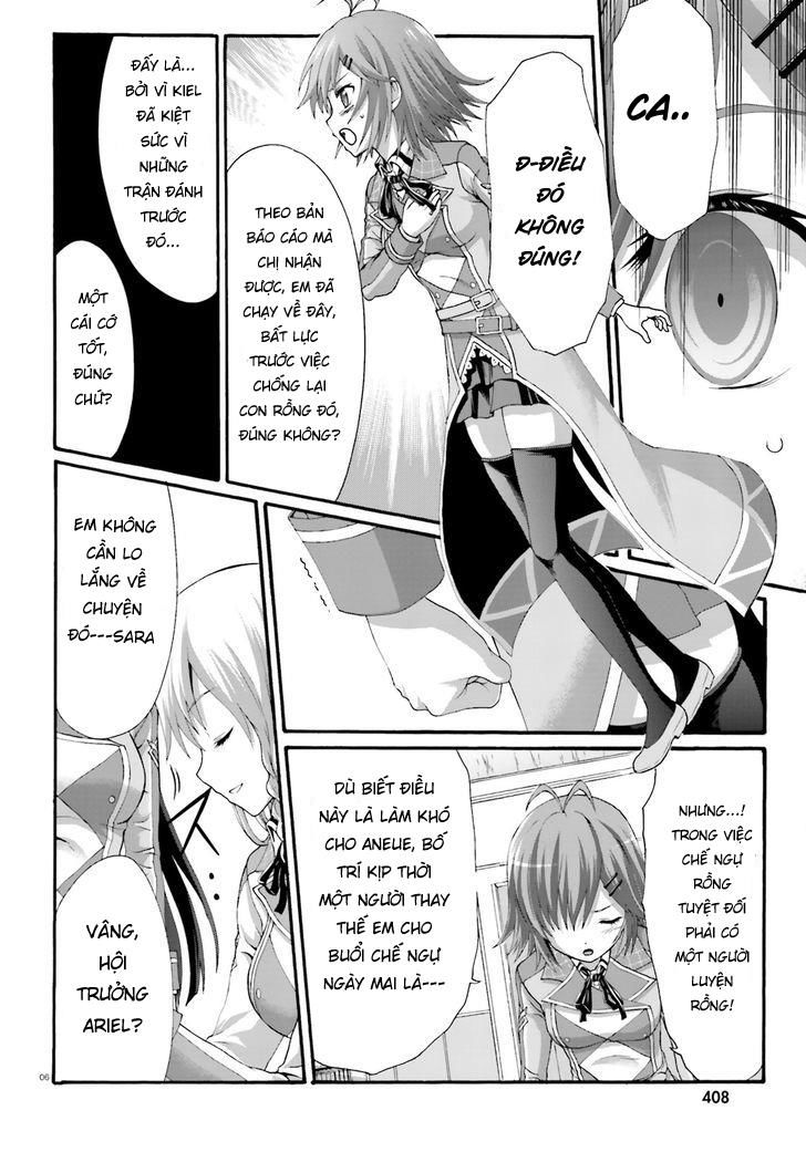 Dekisokonai No Monster Trainer Chapter 8 - 8