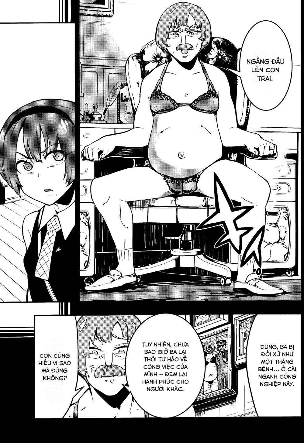 Trai Hóa Gái Đi Troll Chapter 45 - 5