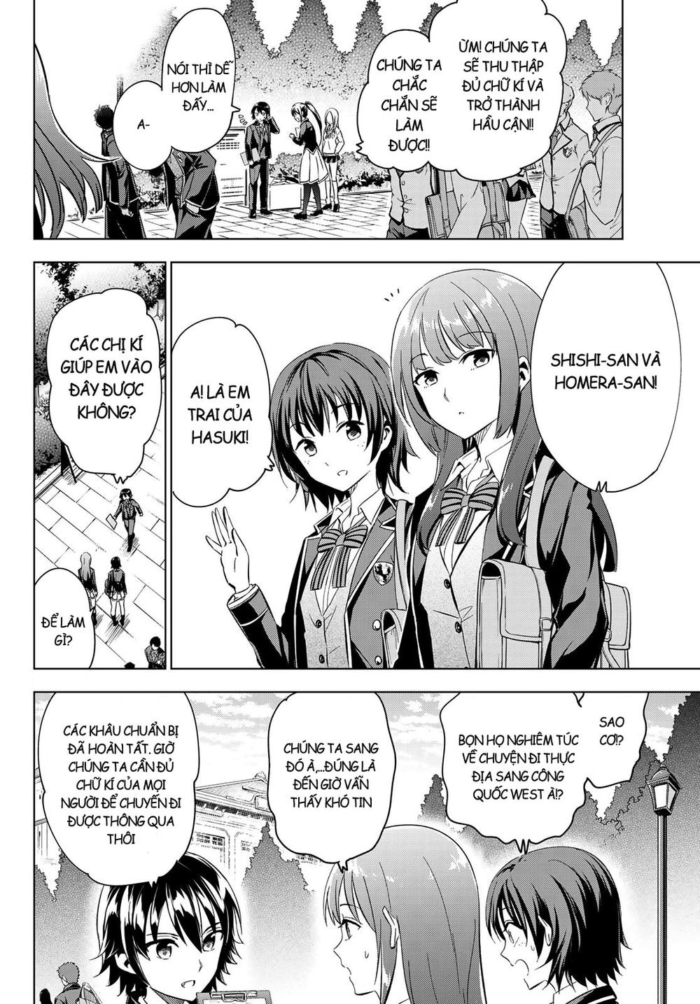 Kushuku Gakkou No Alice Chapter 100 - 4