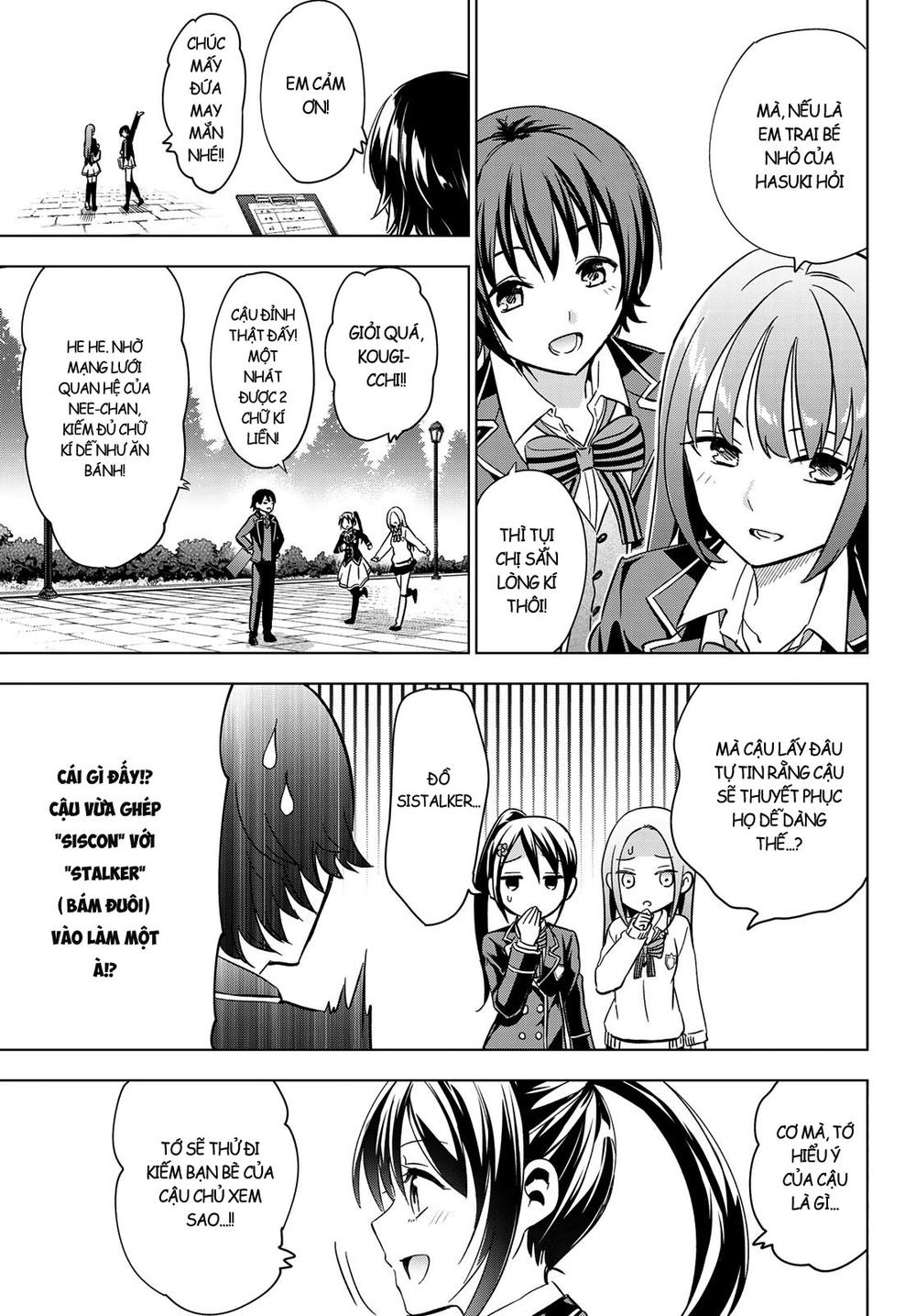 Kushuku Gakkou No Alice Chapter 100 - 5