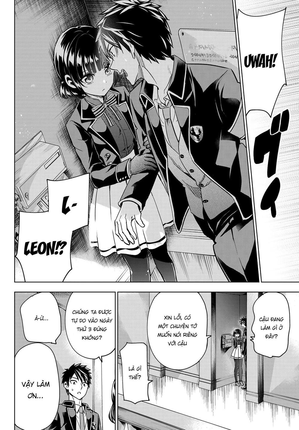Kushuku Gakkou No Alice Chapter 101 - 12