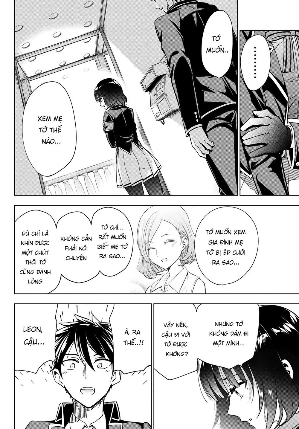 Kushuku Gakkou No Alice Chapter 101 - 14