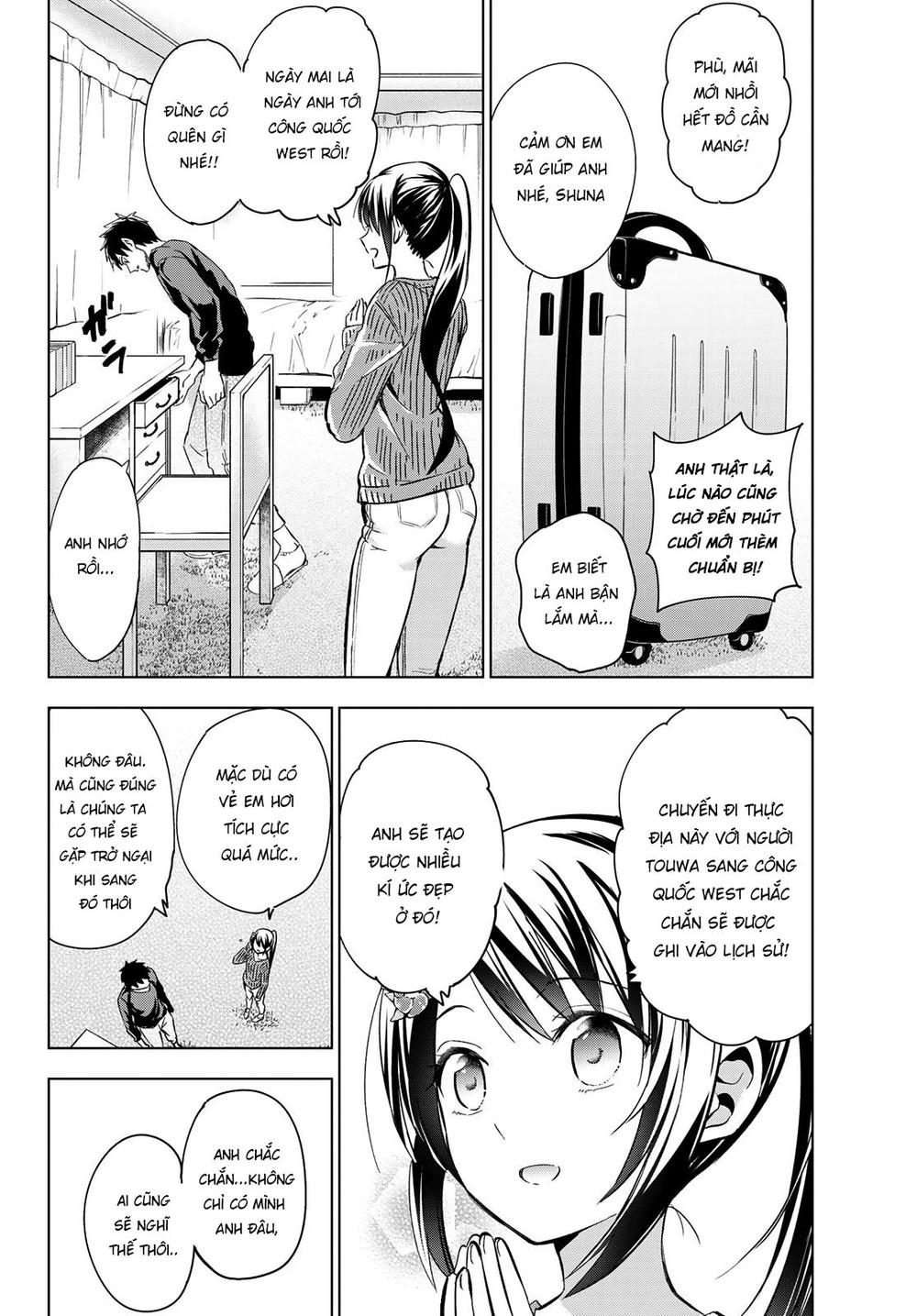 Kushuku Gakkou No Alice Chapter 101 - 3