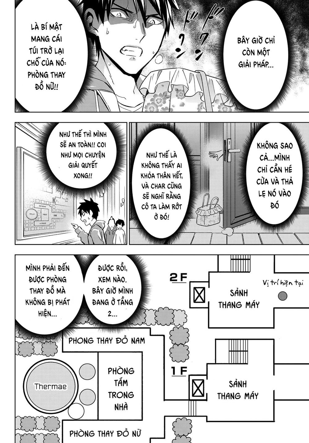 Kushuku Gakkou No Alice Chapter 105 - 12