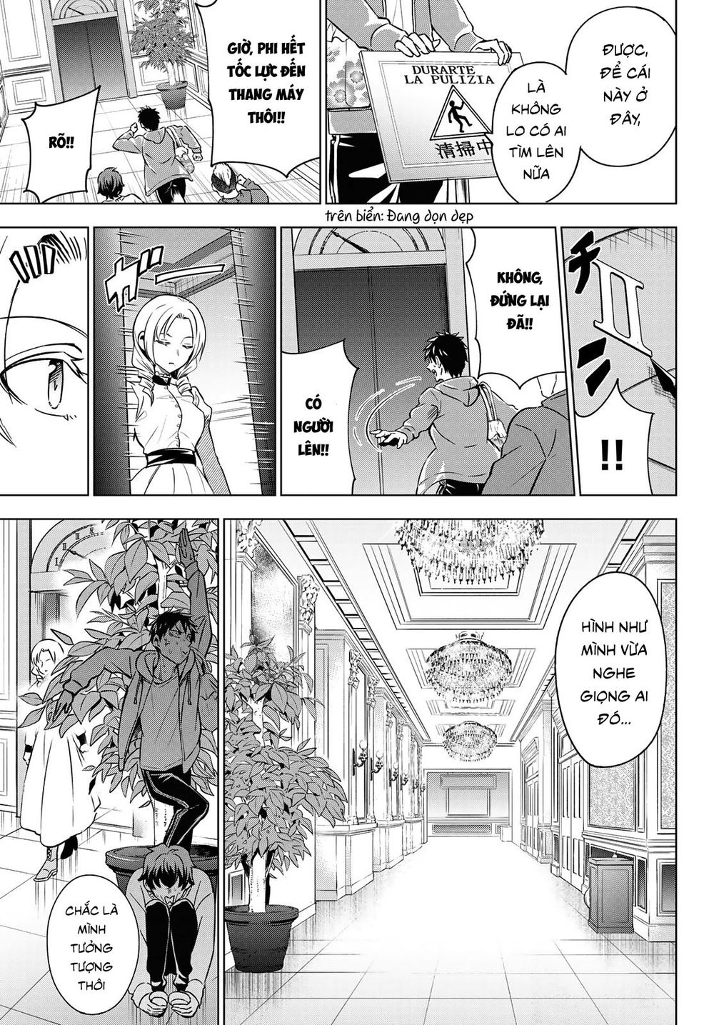Kushuku Gakkou No Alice Chapter 105 - 19