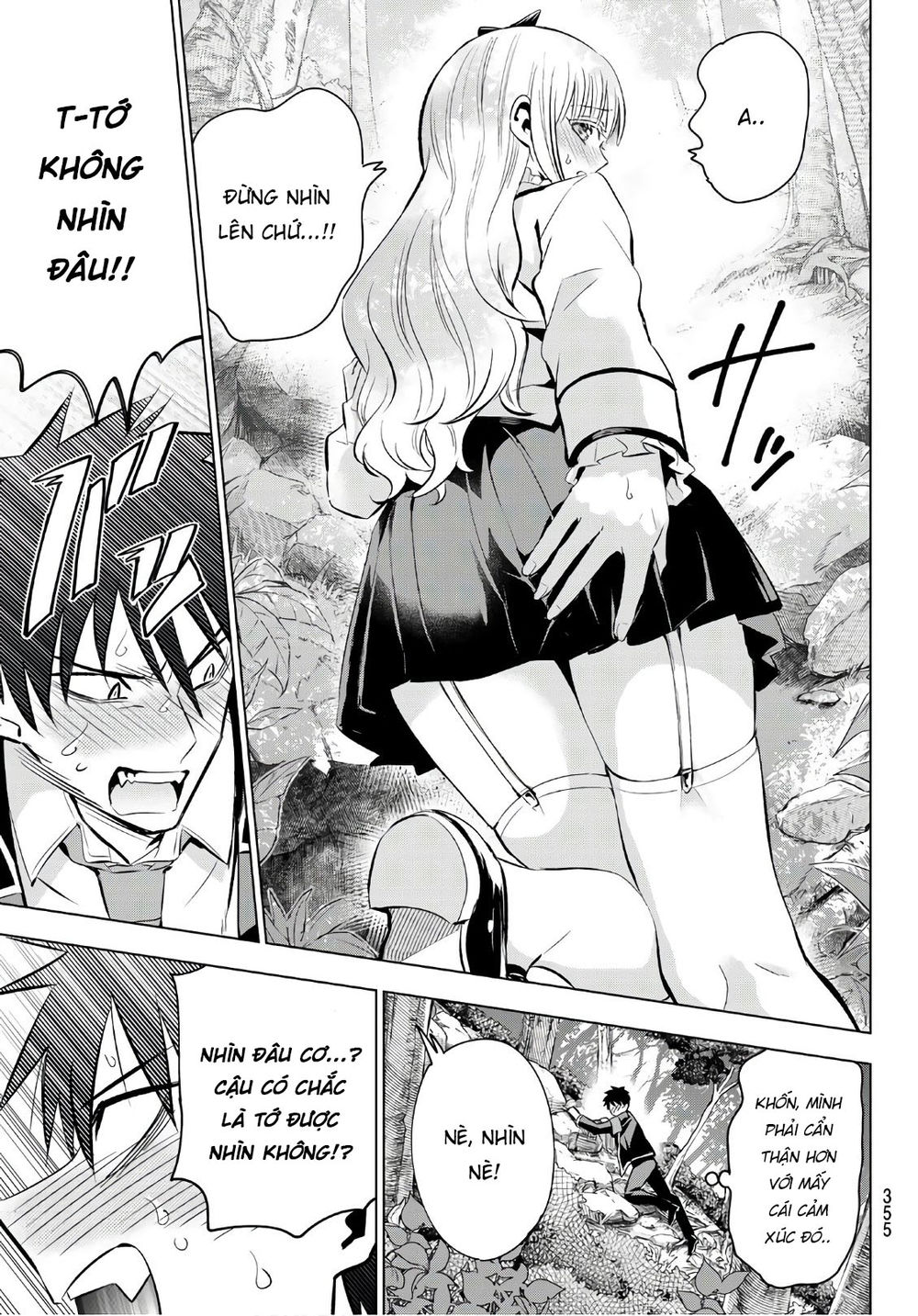 Kushuku Gakkou No Alice Chapter 109 - 12