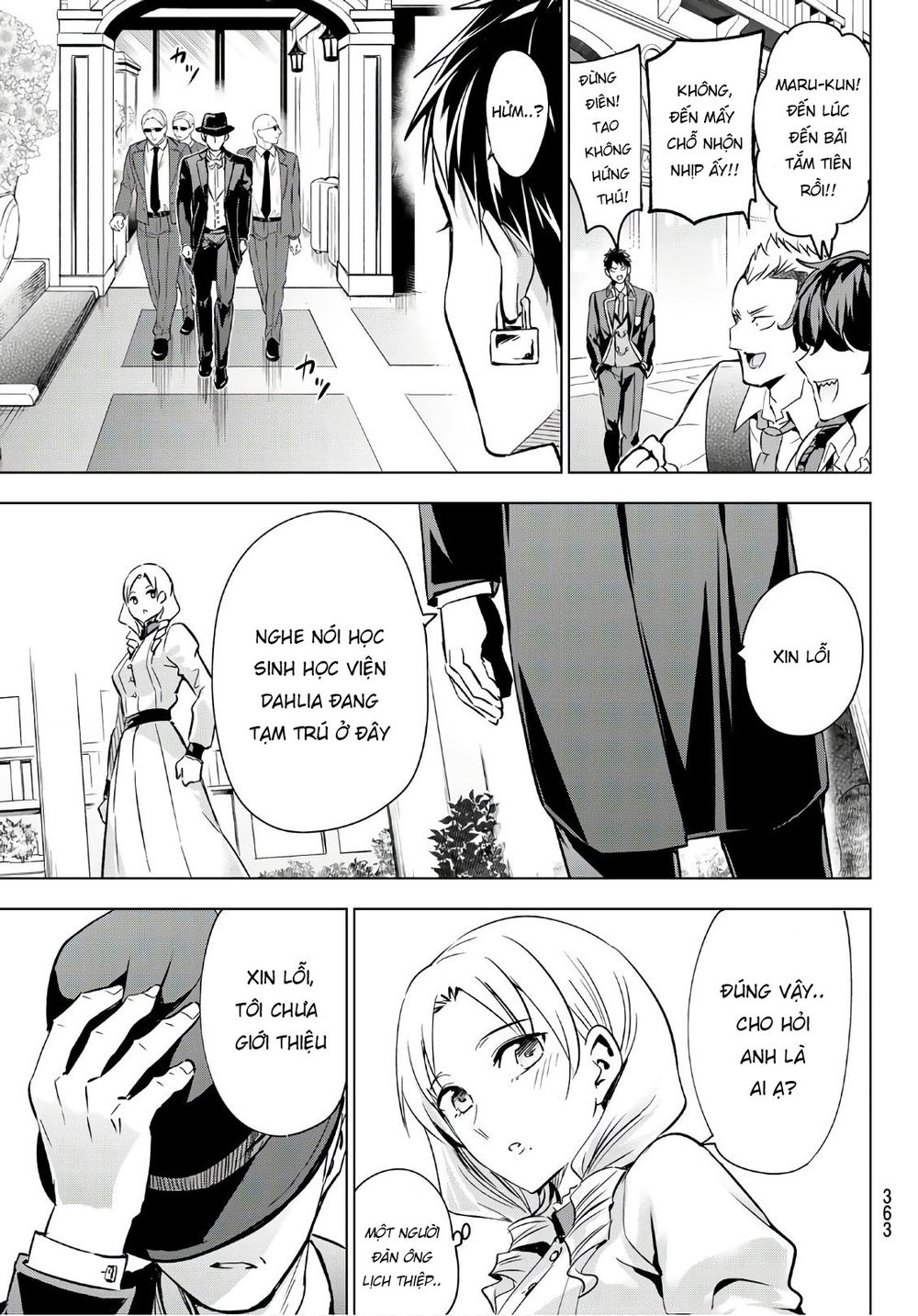 Kushuku Gakkou No Alice Chapter 109 - 21