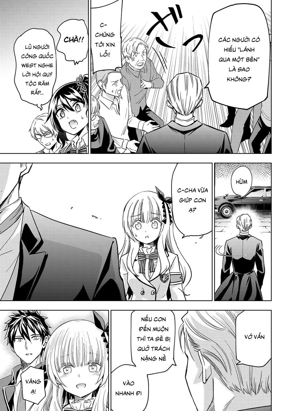 Kushuku Gakkou No Alice Chapter 115 - 19