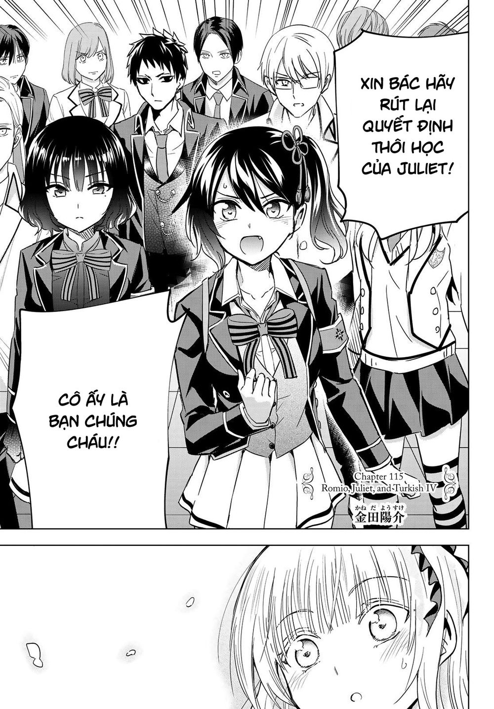 Kushuku Gakkou No Alice Chapter 115 - 4