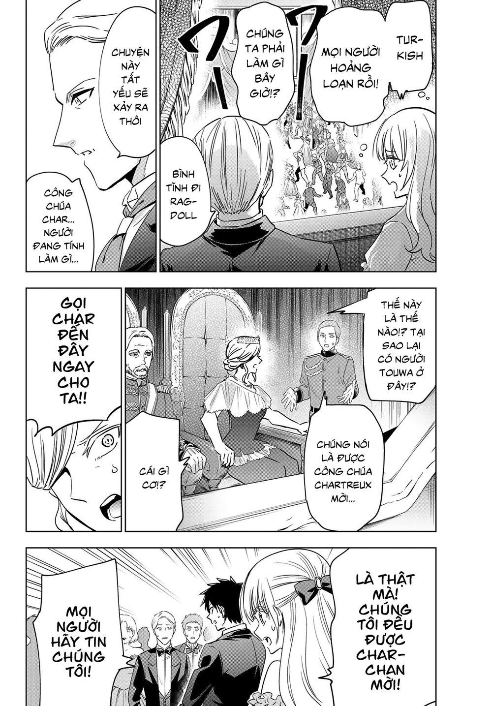 Kushuku Gakkou No Alice Chapter 116 - 11