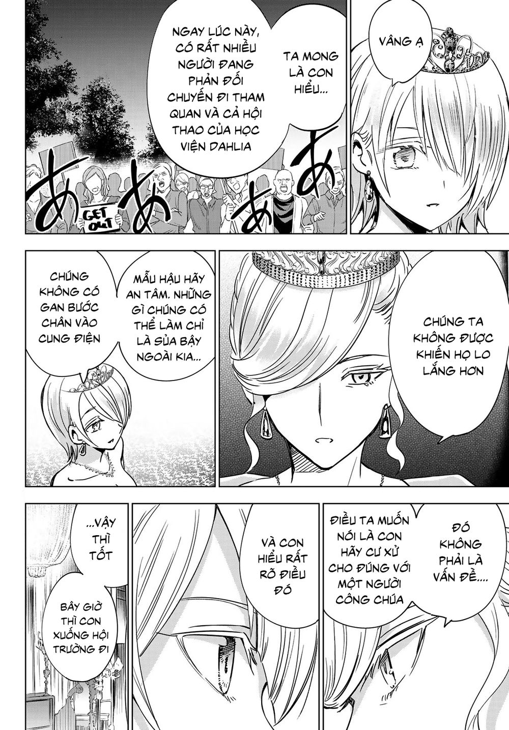 Kushuku Gakkou No Alice Chapter 116 - 3