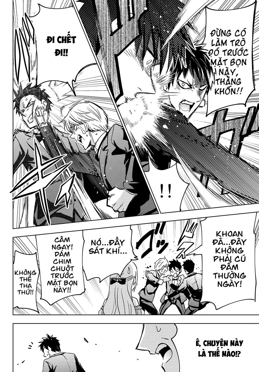 Kushuku Gakkou No Alice Chapter 116 - 9