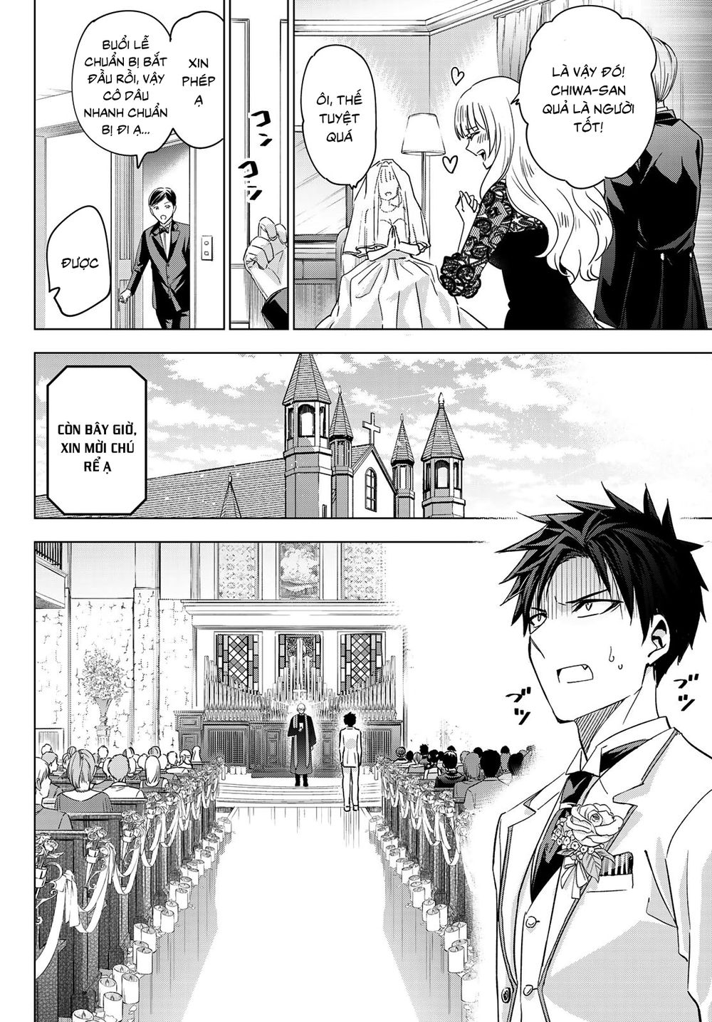 Kushuku Gakkou No Alice Chapter 119 - 14