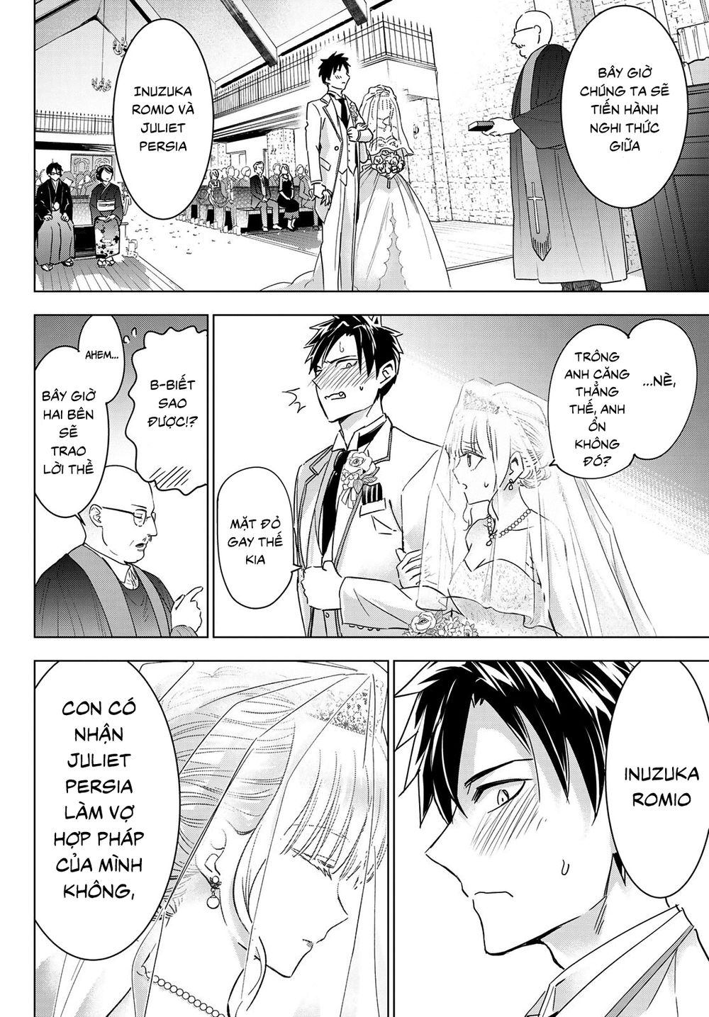 Kushuku Gakkou No Alice Chapter 119 - 17