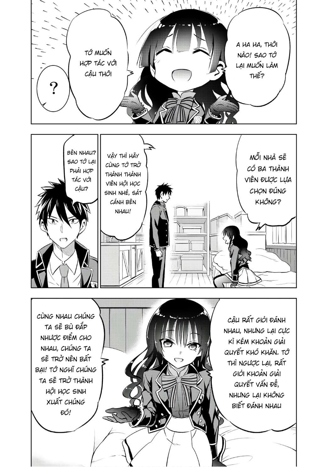 Kushuku Gakkou No Alice Chapter 60 - 18