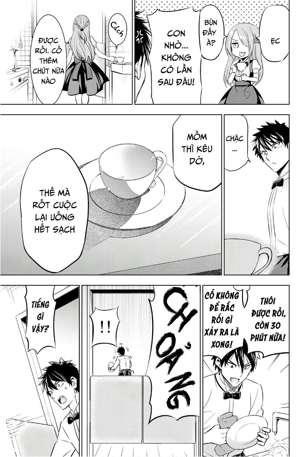 Kushuku Gakkou No Alice Chapter 65 - 15