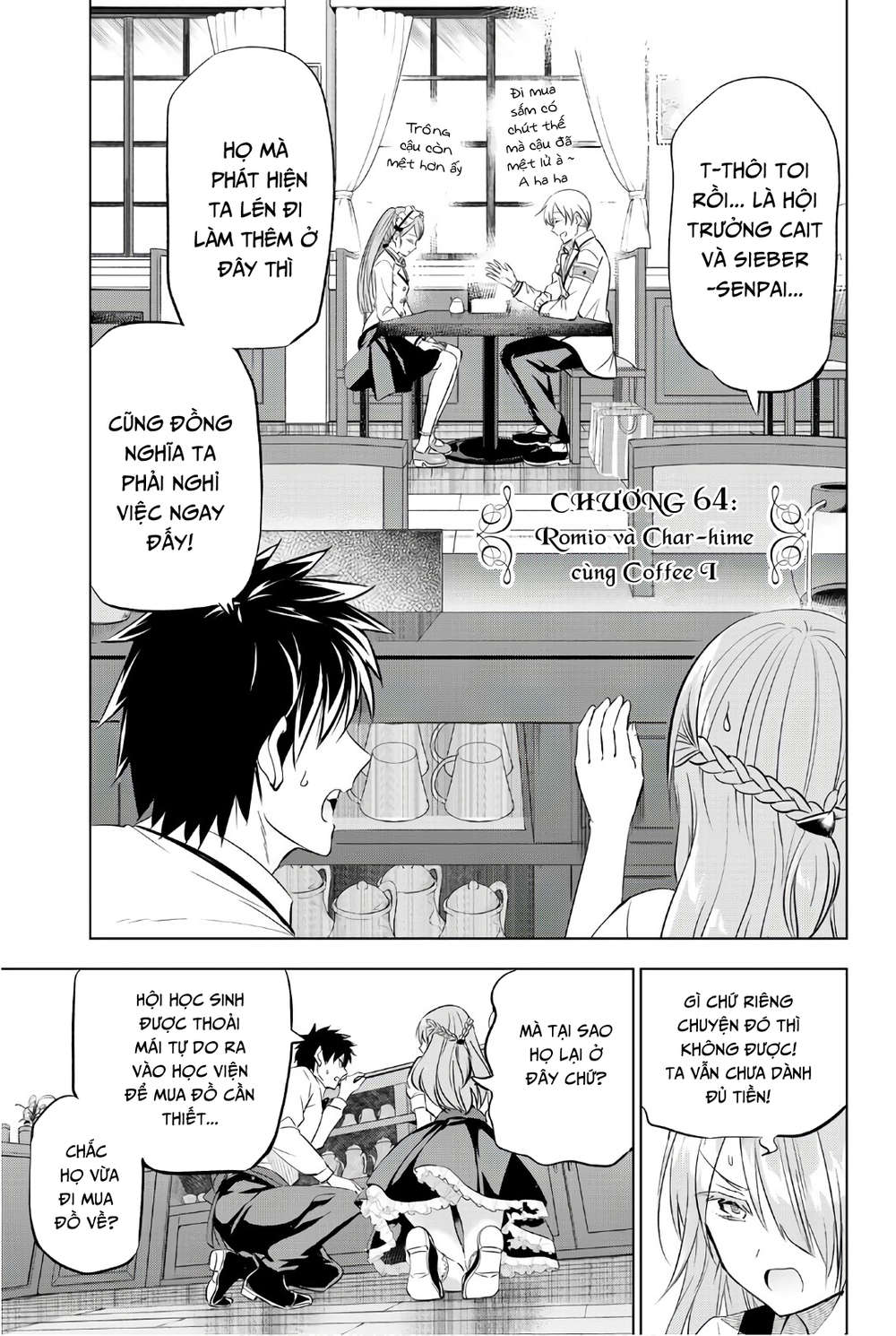 Kushuku Gakkou No Alice Chapter 65 - 3