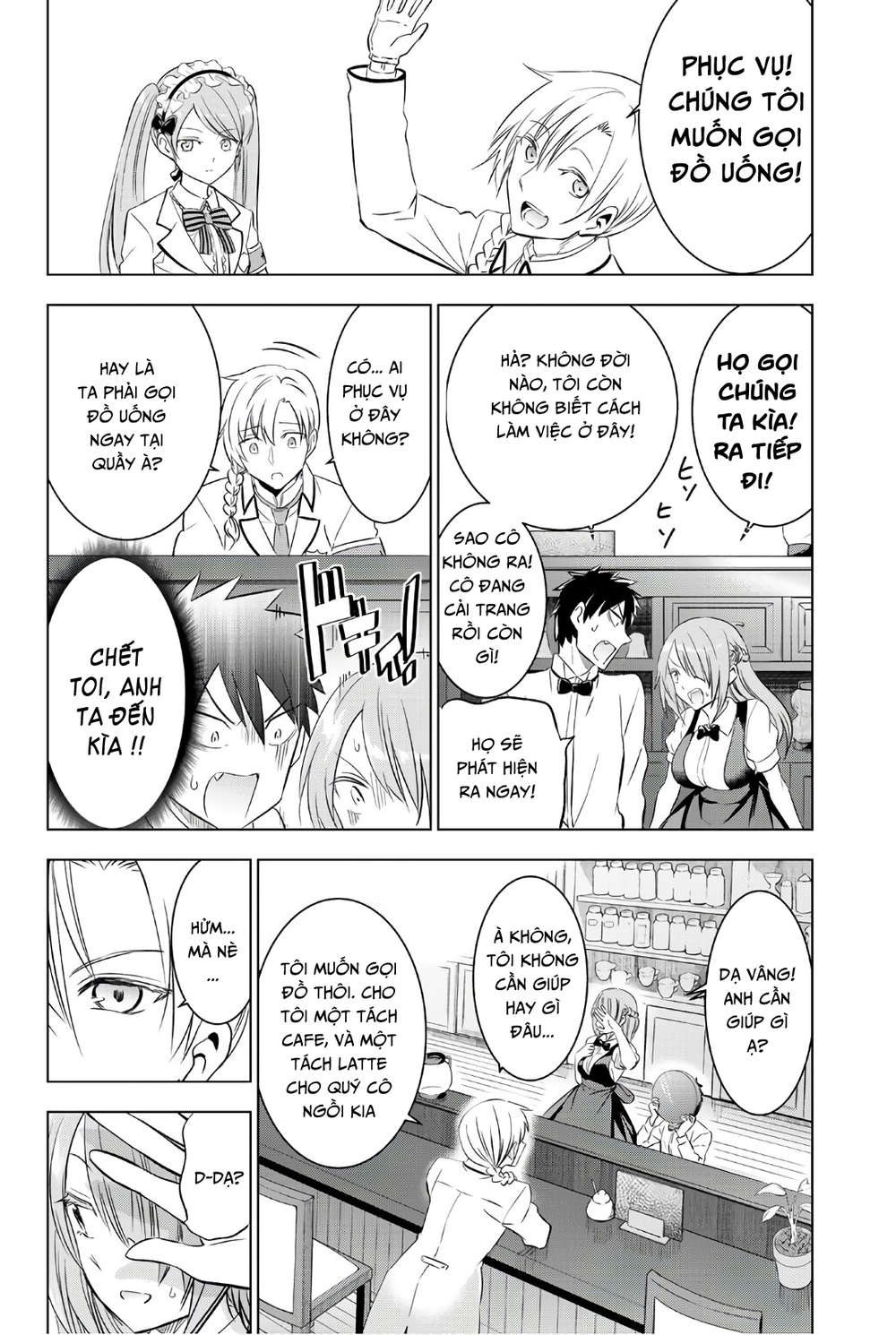 Kushuku Gakkou No Alice Chapter 65 - 4