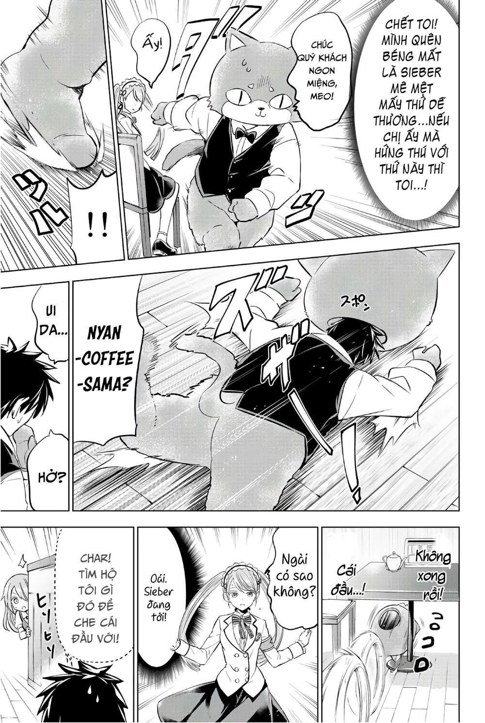 Kushuku Gakkou No Alice Chapter 65 - 7