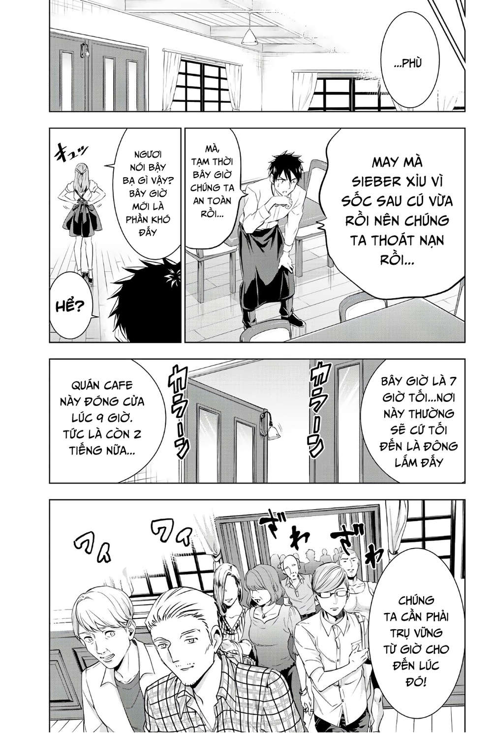 Kushuku Gakkou No Alice Chapter 65 - 9