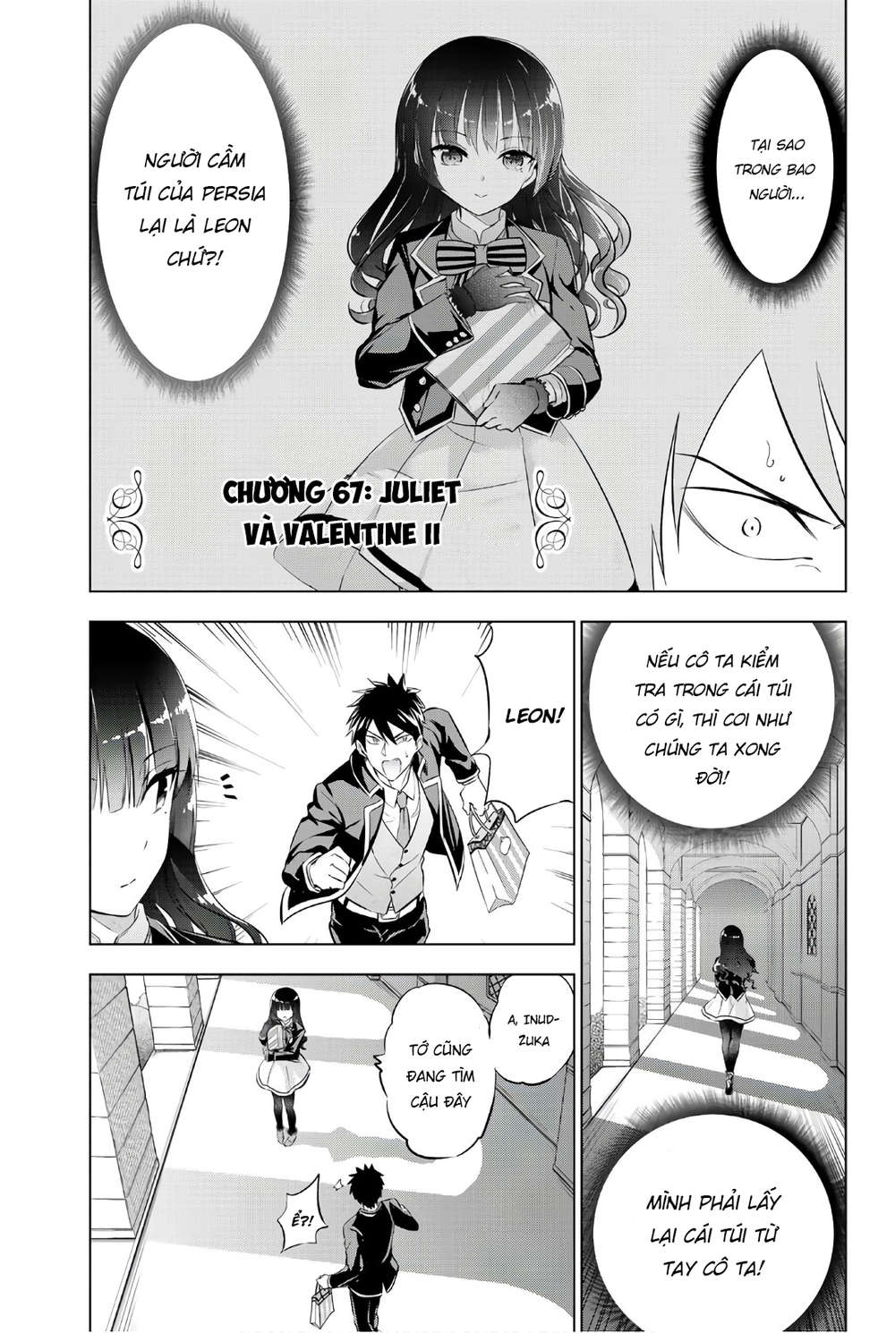 Kushuku Gakkou No Alice Chapter 67 - 3