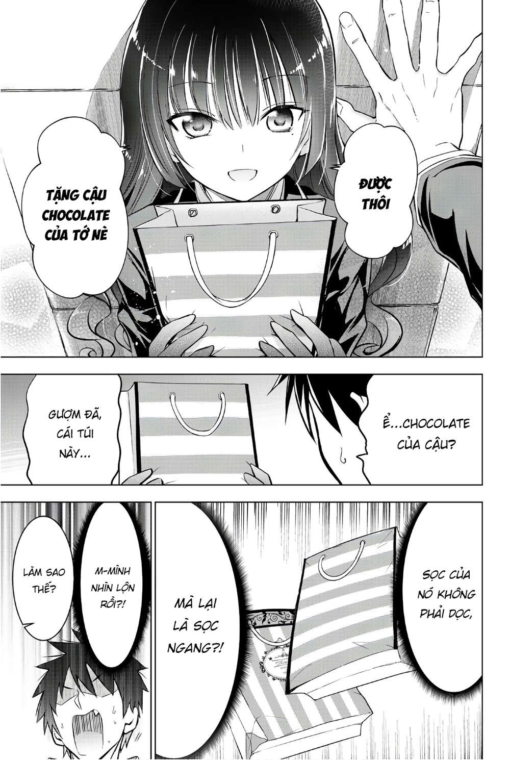 Kushuku Gakkou No Alice Chapter 67 - 5