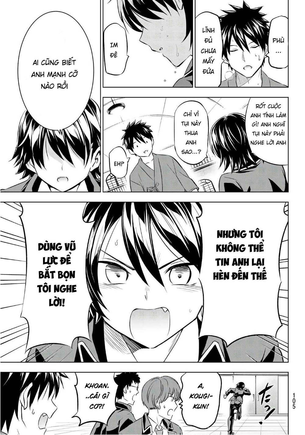 Kushuku Gakkou No Alice Chapter 70 - 18
