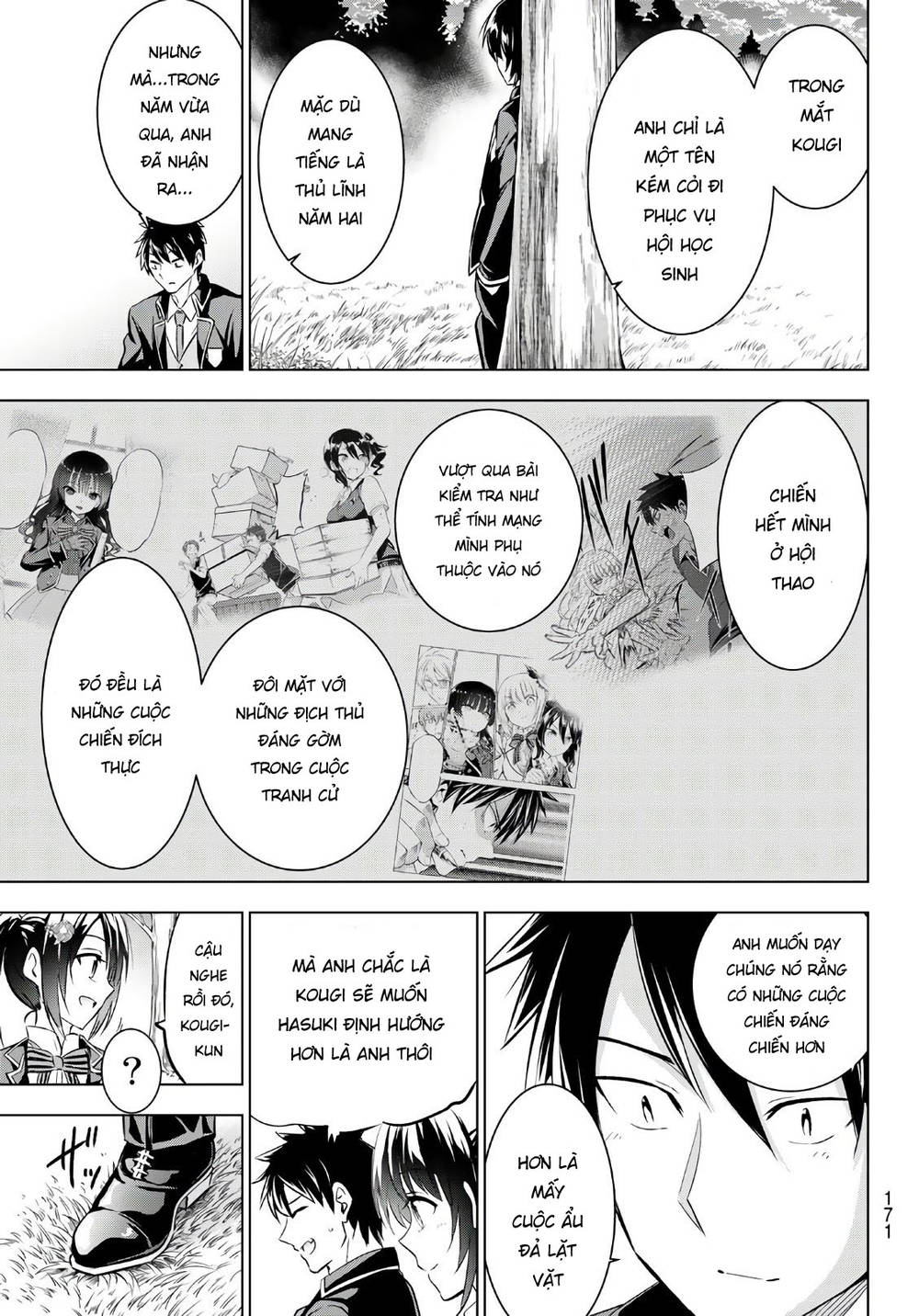 Kushuku Gakkou No Alice Chapter 72 - 20