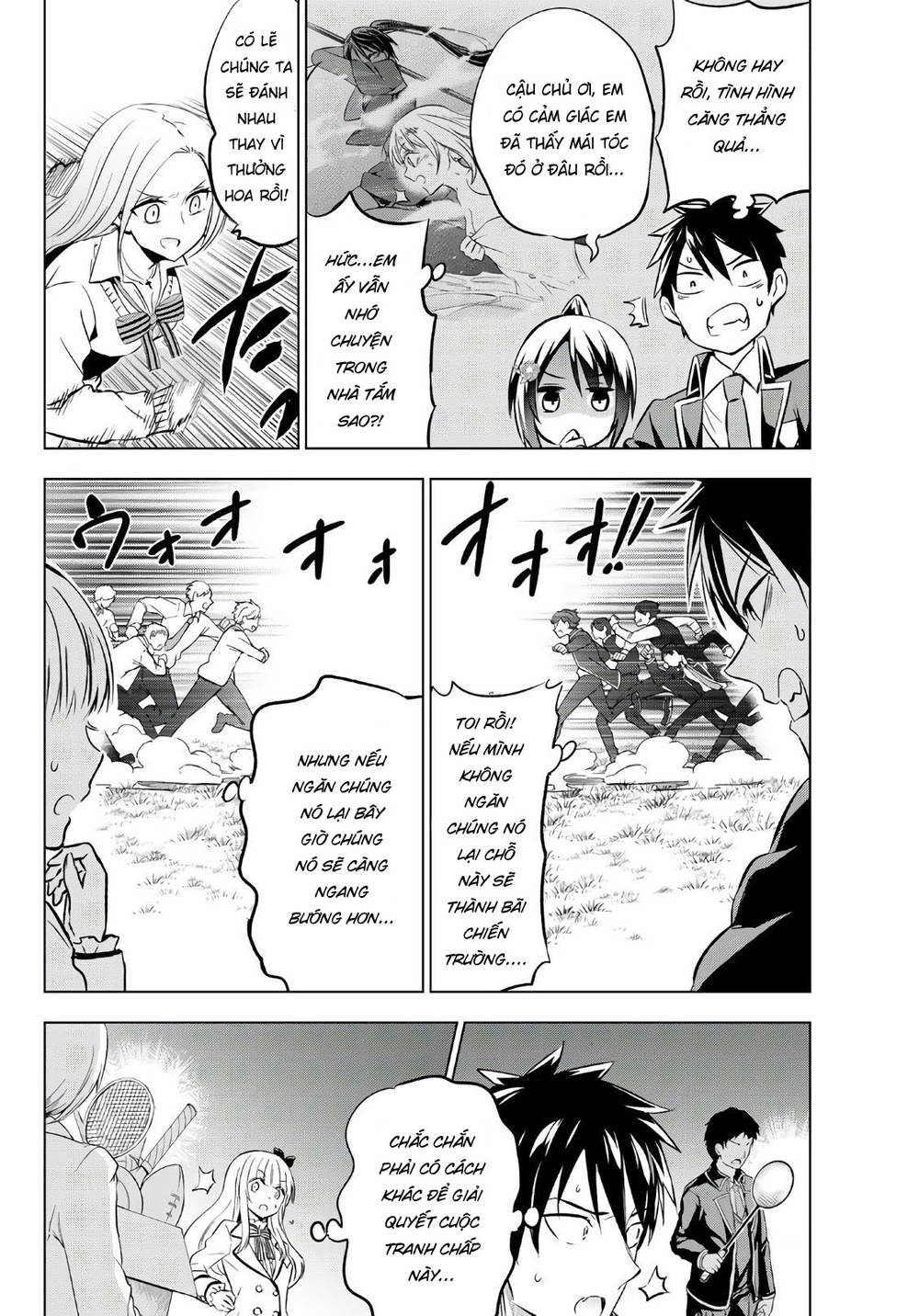 Kushuku Gakkou No Alice Chapter 72 - 3