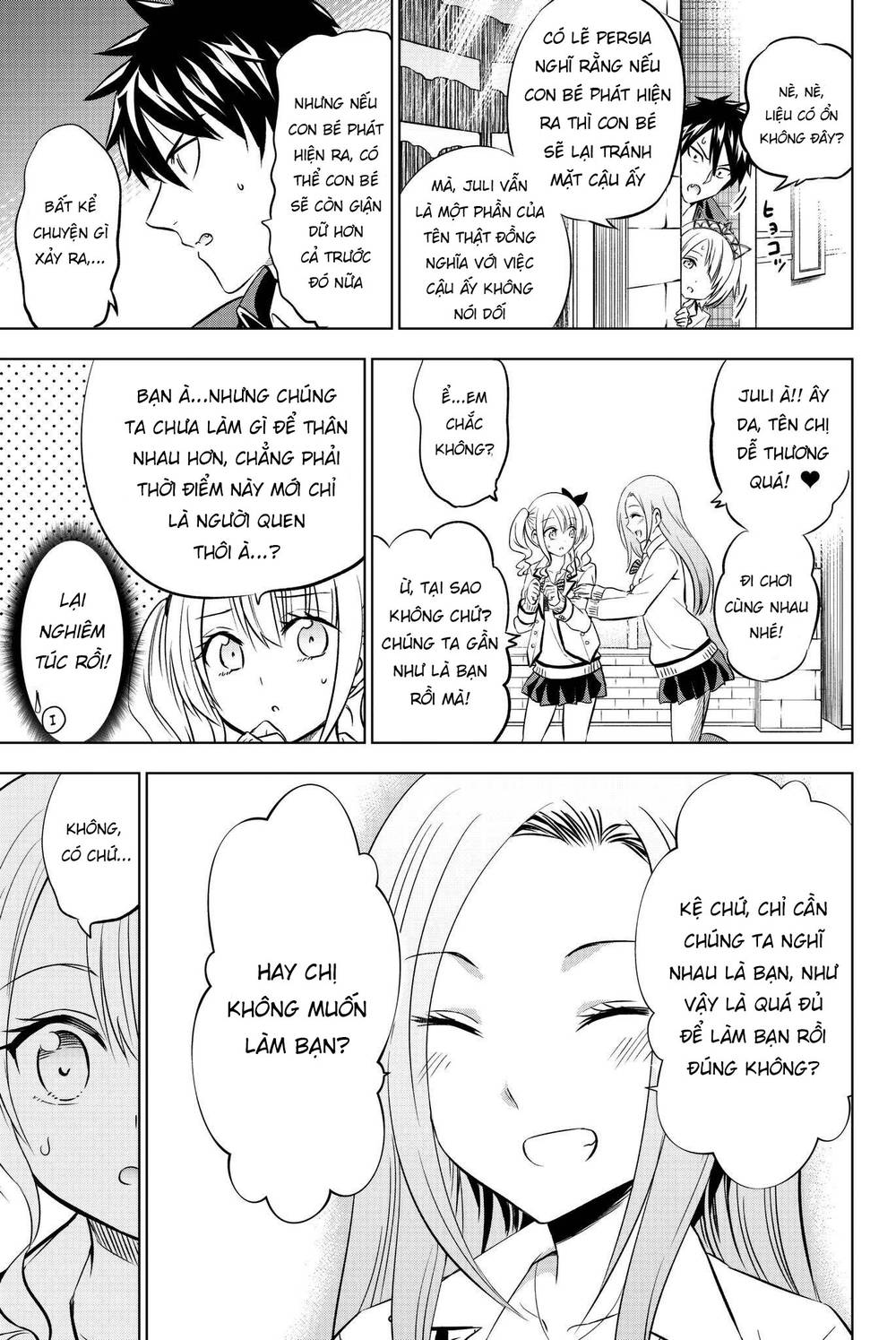Kushuku Gakkou No Alice Chapter 73 - 14