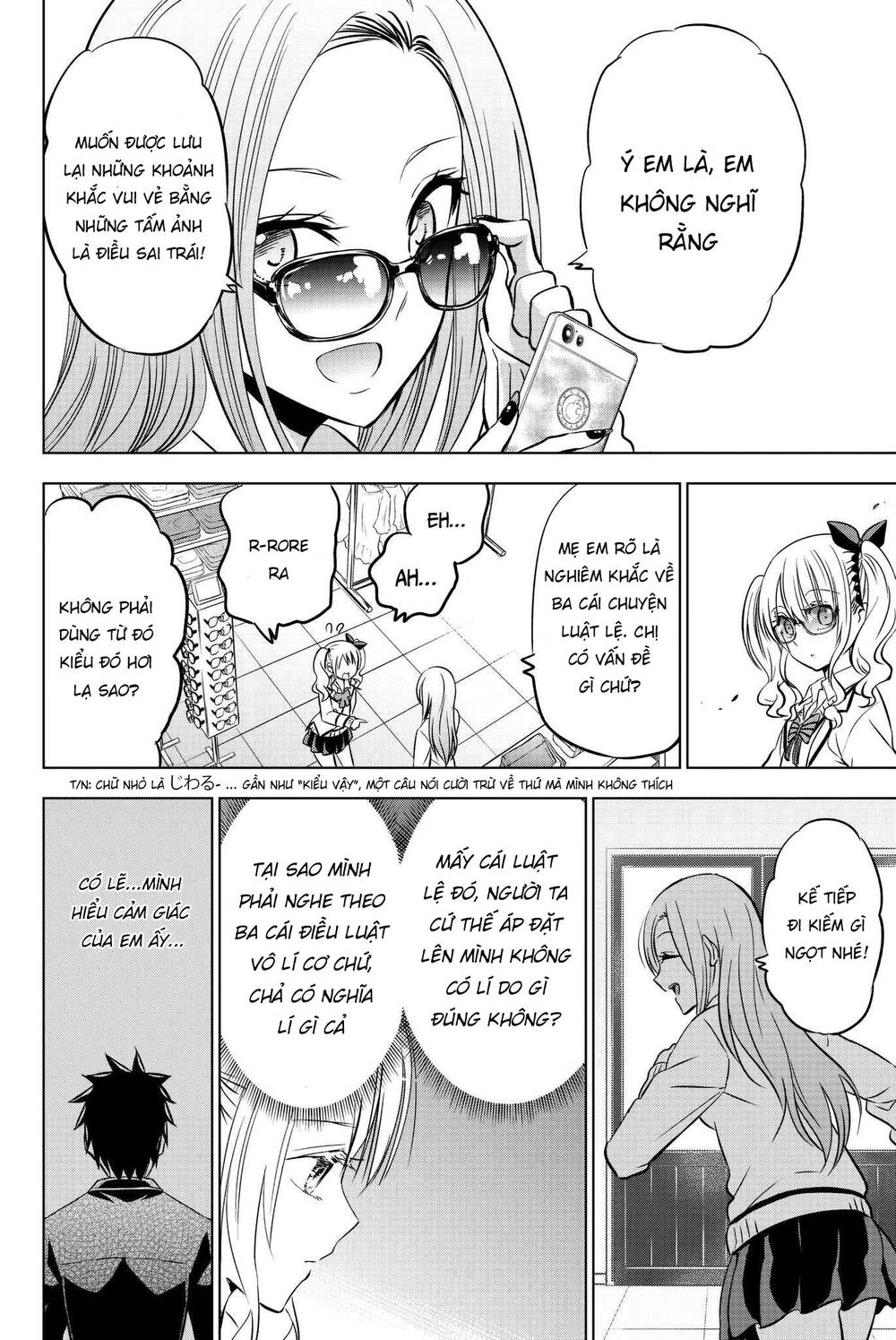 Kushuku Gakkou No Alice Chapter 73 - 17