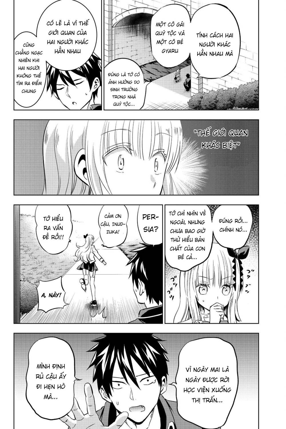 Kushuku Gakkou No Alice Chapter 73 - 7