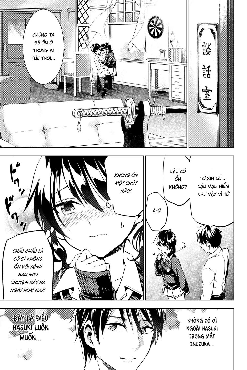 Kushuku Gakkou No Alice Chapter 76 - 15